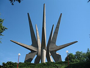 Monument to Kosmaj Partisan Detachment by Vojin Stojić and Gradimir Stojaković in Belgrade, 1971