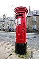 Pillar box in Lerwick, Shetland, showing the Crown of Scotland