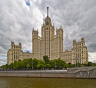 The Kotelnicheskaya Embankment Building.