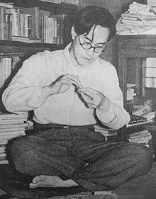 Hiroshi Noma in 1948