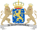 Coat of arms of The United Kingdom of the Netherlands