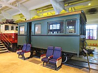 Zweiachsiger Salonwagen der Betriebsleitung im Baskischen Eisenbahnmuseum