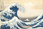 The Great Wave off Kanagawa, by Katsushika Hokusai; c. 1830–1832; full-colour woodblock print; 25.7 x 37.9 cm; Metropolitan Museum of Art[96]