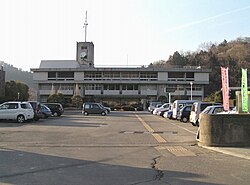 Tsuru City Hall