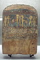 Funerary stele (7th-9th century BC).
