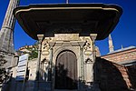 Gate to the imaret of Hagia Sophia, Istanbul (1743)