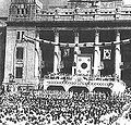 Image 12Inauguration ceremony of the First Republic of South Korea on 15 August 1948 (from History of South Korea)
