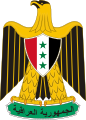 Coat of arms of Iraq from 1965 to 1991.