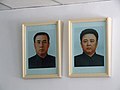 Image 14Portraits of Kim Il-sung and his son and successor Kim Jong Il (from History of North Korea)