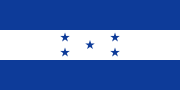 Ονδούρα (Honduras)