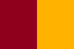 Flag of Rome (vertical bicolour)