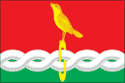 Flag of Sobinsky District