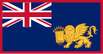 Flag of the Ionian Islands under British rule