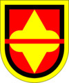 XVIII Airborne Corps, 18th Field Artillery Brigade, 321st Field Artillery Regiment, 1st Battalion