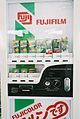 Fujifilm products in a film vending machine in Japan
