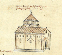 The church on a 1691 map by Ottoman Armenian traveler Eremya Çelebi.[112]