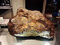 The largest fragment of Nantan meteorite