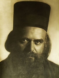 Saint Nikolaj Velimirović.