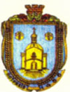 Wappen von Petrykiw (Ternopil)