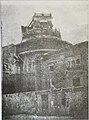 Photograph of Gurdwara Siropa Sahib in Nabha state, where historical Sikh relics and artefacts were kept for safe-keeping, published in Mahan Kosh (1930), ca.1920s