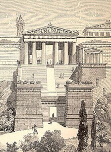 Drawing showing the Beulé Gate in the foreground, with a staircase rising steeply behind to a temple-like structure (the Propylaia)