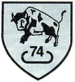 Deutsches Panzerbataillon 74
