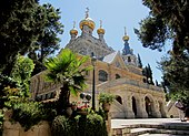 Church of Mary Magdalene, Jerusalem