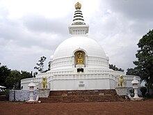 Stupa, located at present-day Rajgir, at that time called Rajagaha