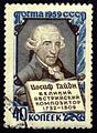 Sowjetische Briefmarke (1959) zum 150. Todestag