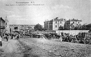 Stadtpanorama, 1910er Jahre