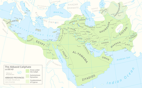 Map of the Middle East, with the territory of the Abbasid Caliphate in green and the main cities and provinces shown