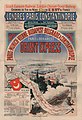 Poster of the first Orient Express voyage to Istanbul (Winter 1888-1889) during the reign of Abdülhamid II