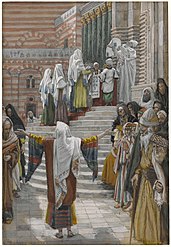 James Tissot, The Presentation of Jesus in the Temple (La présentation de Jésus au Temple), Brooklyn Museum