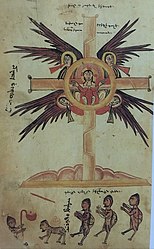 Illustration from the Nestorian Evangelion, a Syriac gospel manuscript preserved in the BnF.