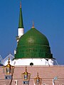 Das Grün der Kuppel der Prophetenmoschee in Medina symbolisiert den Islam, das Paradies und die Auferstehung. Die Kuppel befindet sich über dem Grab des Propheten Mohammed.