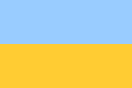 Flag of Carpatho-Ukraine and the 1941 Ukrainian National Government