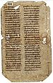 Fragment of a 9th-century Homiliarums (biblical interpretation) from Mondsee Abbey in Carolingian minuscule