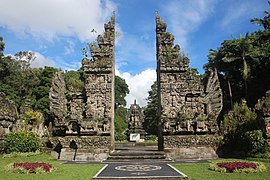 A Candi bentar in Kebun Raya Bali