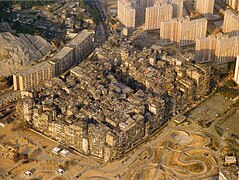 Kowloon Walled City - 1989 Aerial