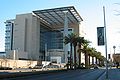 #8 - Las Vegas Courthouse