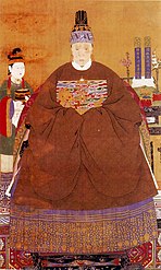 Portrait of a Ming noblewoman