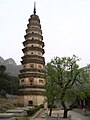 Pizhi Pagoda, built by 1063