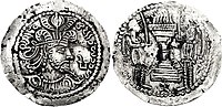 Coin of Peroz in the name of Varahran I.[13] Obverse:' Crowned bust with Sasanian headgear and ram horns; Brahmi “Pi” to right/ Reverse: Fire altar with attendants and ribbons; Brahmi “Nam” in exergue.[14]