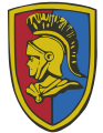 In May 1969, the US Army Institute of Heraldry approved this shoulder sleeve insignia for Safeguard.