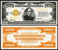 $10,000 Gold Certificate, Series 1934, Fr.2412, depicting Salmon P. Chase.