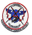 71st Tactical Missile Squadron