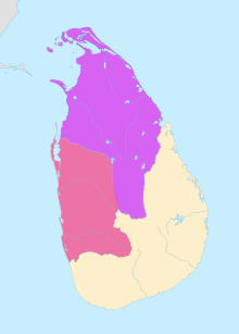 Administration centers of Sri Lanka before the 13th century