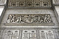 Inner low relief (western pillar): Attributes of the Victories of the West.