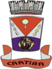 Official seal of Caatiba