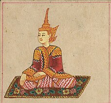 A Burmese depiction of an Ayutthaya king, either depicting Uthumphon or Ekkathat
